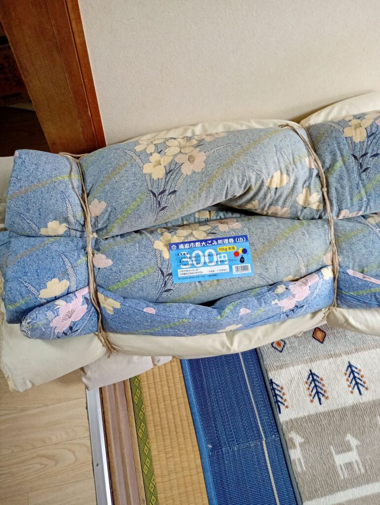 粗大ごみの写真