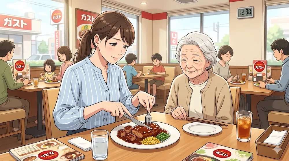 ハンバーグをカットして渡す