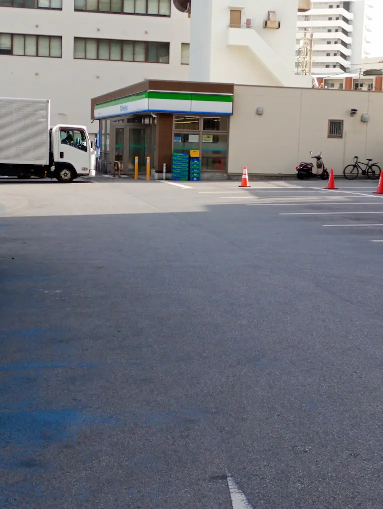 ファミリーマート