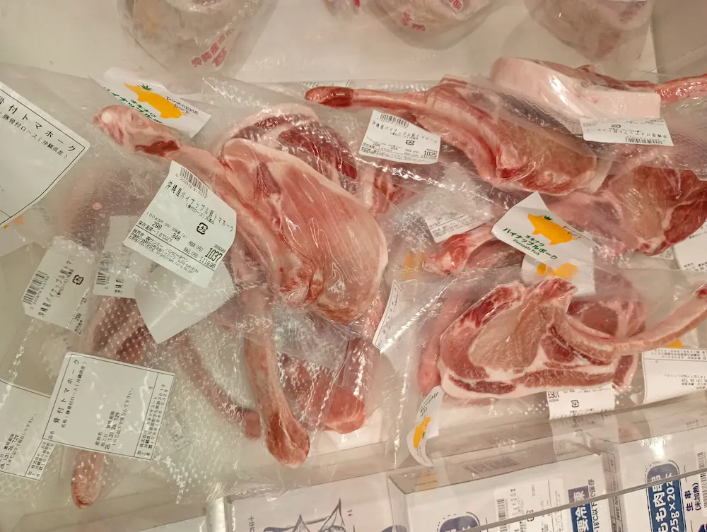 サンエーのステーキ