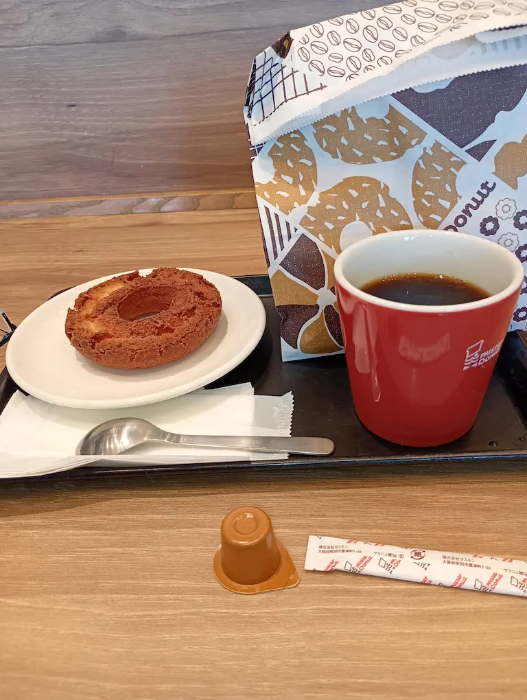 ミスタードーナツ1