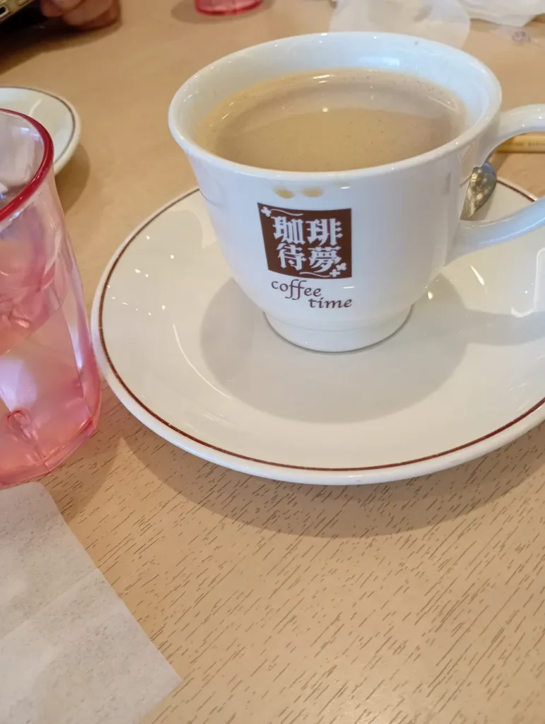 休憩でで珈琲を