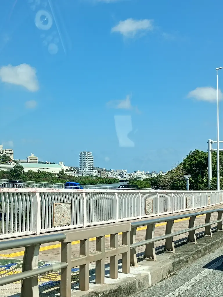 午後から天気晴れてきています