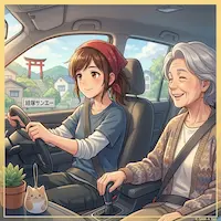 アイキャッチ画像