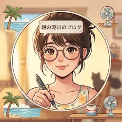 アイキャッチ画像