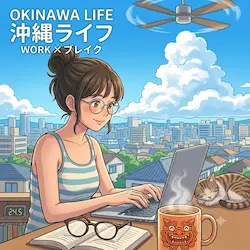 アイキャッチ画像