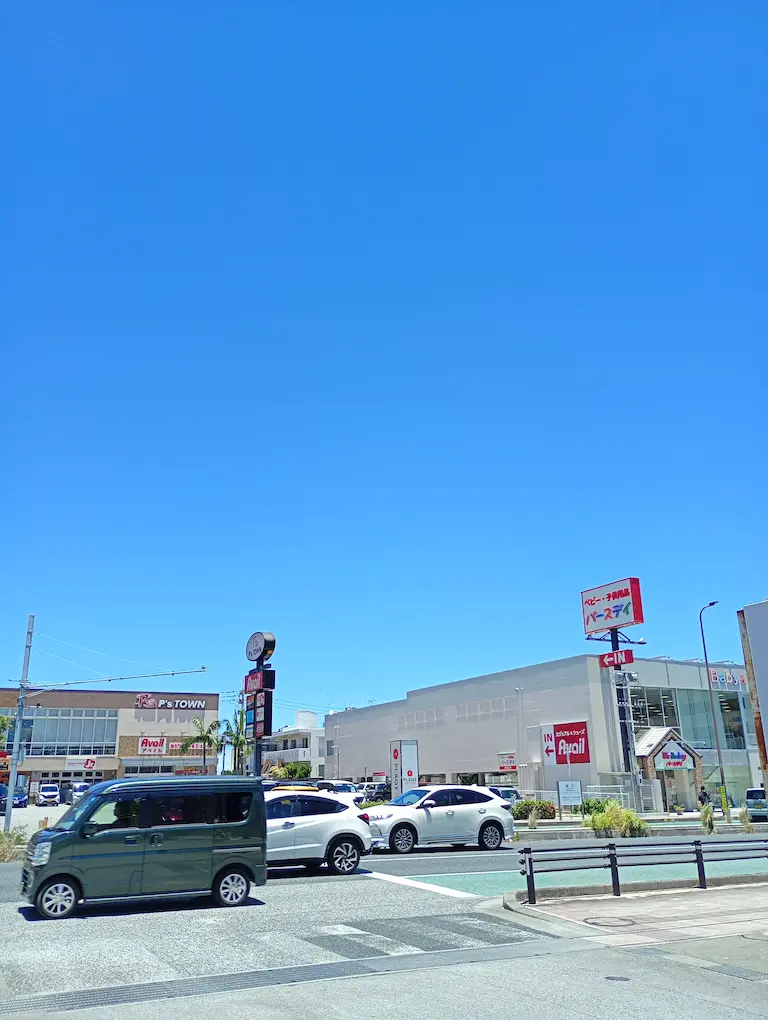 沖縄と浦添の空３