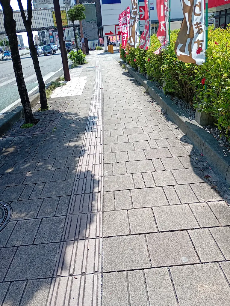 浦添8
